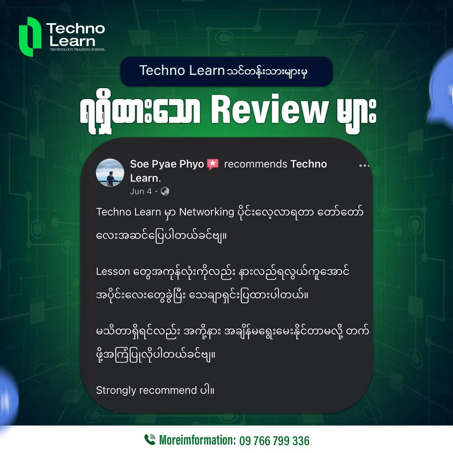 Student Review 10